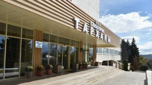 Видео-обзор санатория «Тарханы», в Пятигорске | ВсеСанатории.ру