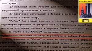 Ретенская Полина. В мир книги любимой я вас приглашу