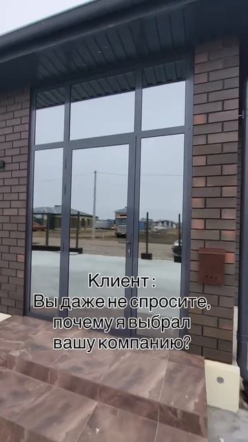 Хотите стильное и качественное остекление?
Обращайтесь к нам!