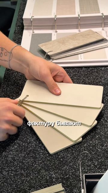 Бамбуковые панели-хит для ремонта 2026. АРХИДЕК.РУС