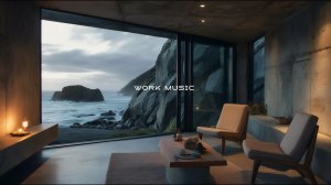 Музыка для работы за компьютером| Концентрация и высокая производительность