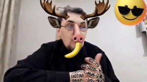 Cпец выпуск