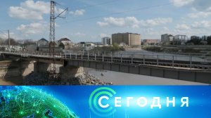 «Сегодня»: 15 апреля 2026 года. 19:00 | Выпуск новостей | Новости НТВ