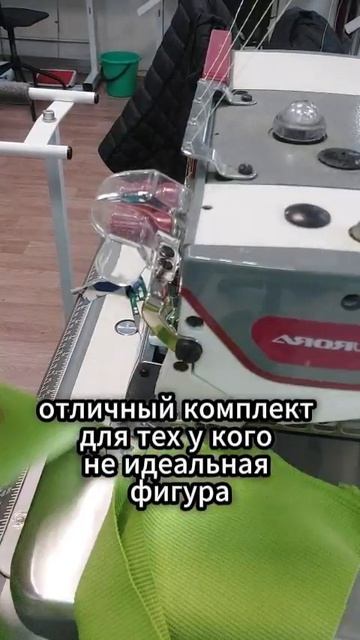 Зачем воевать за кусок пирога, если можно забрать весь пирог?