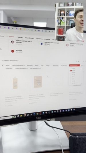 Допилили систему фильтров по маслам
