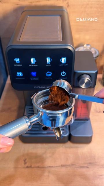 Добавьте ярких красок в свой кофе💕