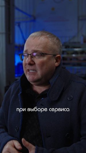 Официальный дилер или гараж?