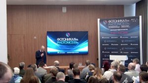 Фотоника в навигации, геодезии и открытых линиях связи