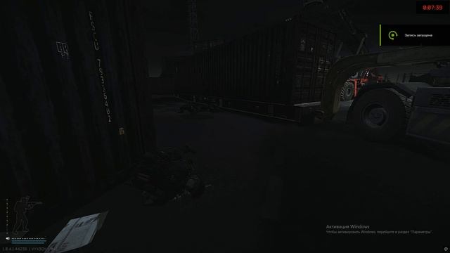 Escape From Tarkov 2026.04.15 - 18.37.27.01