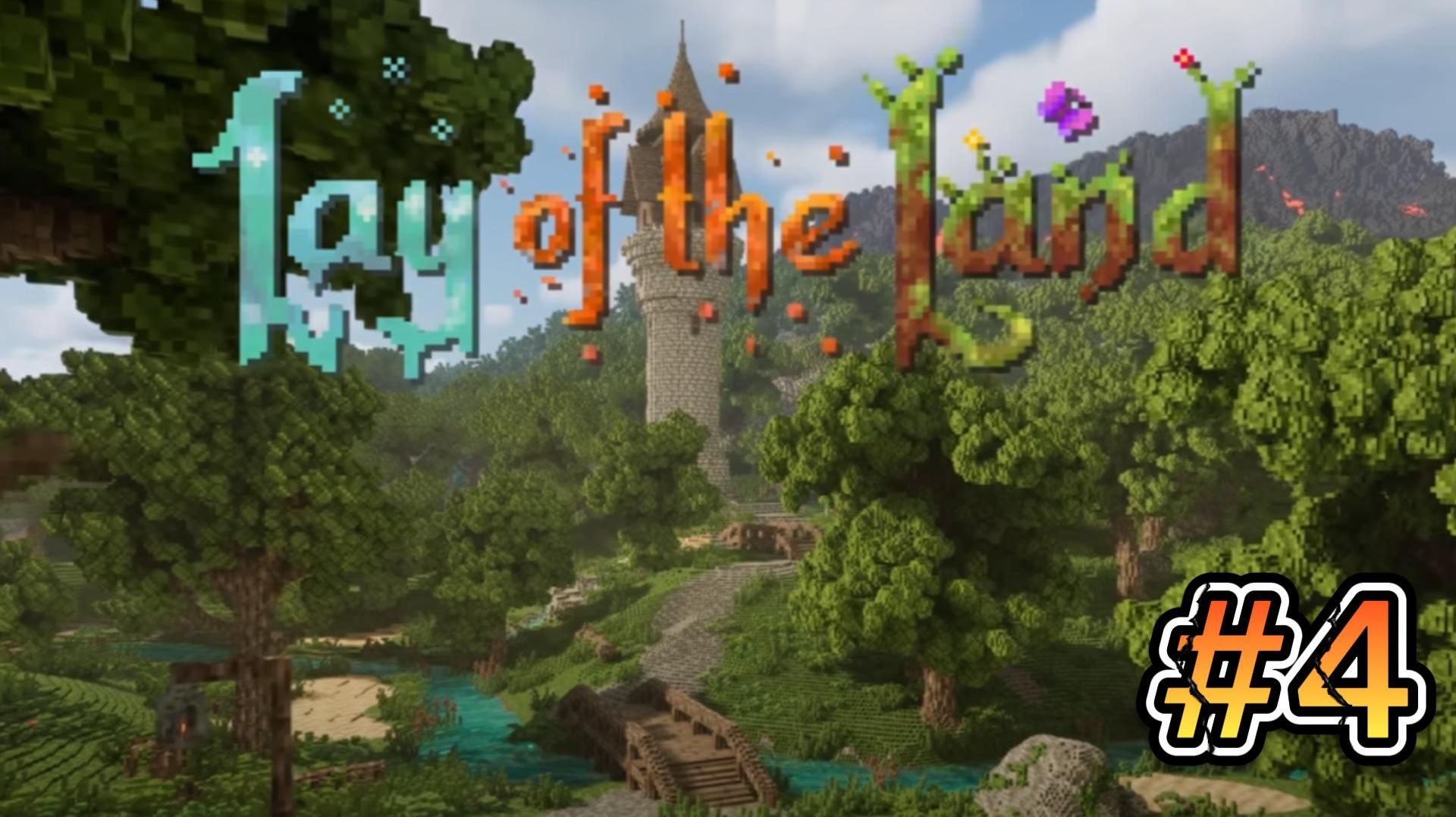 Игра Lay Of The Land, часть 4, медный век