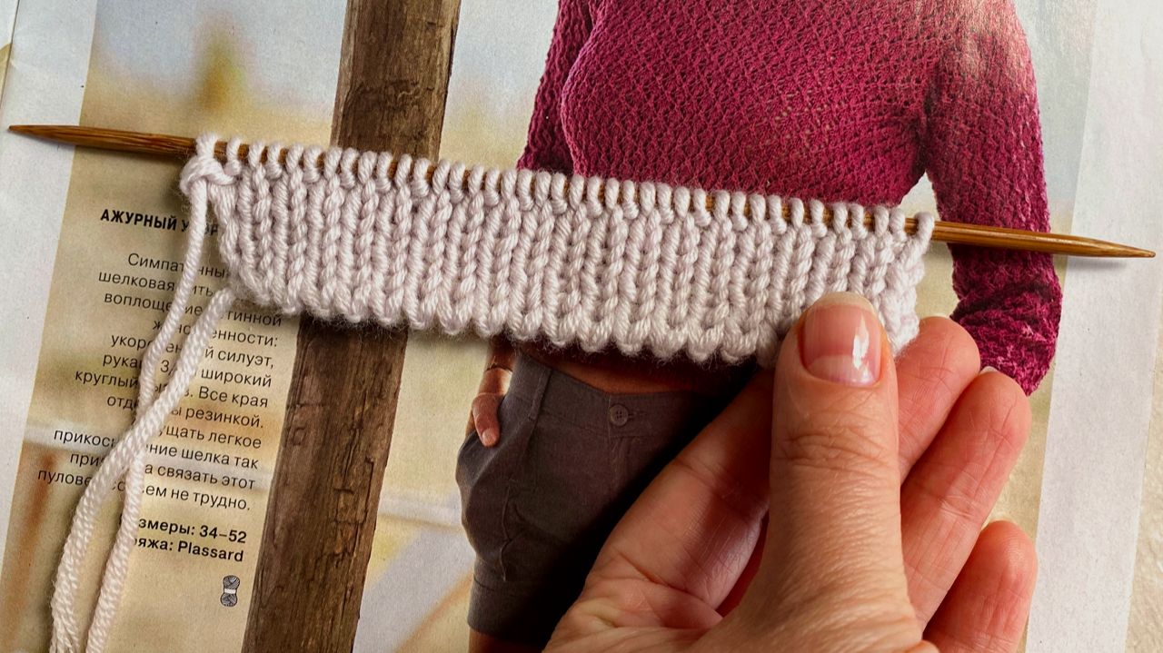 Пико спицами. Красивый край у изделия