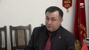 Парламентский Вестник - КПРФ