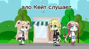 choooooooooooooooooooooooo