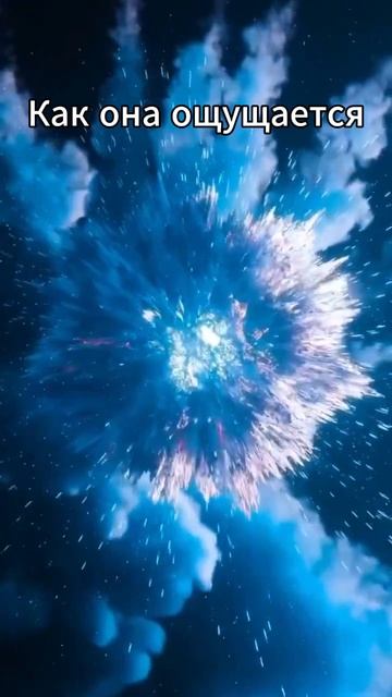 Игра "Небеса". Юмор [145]