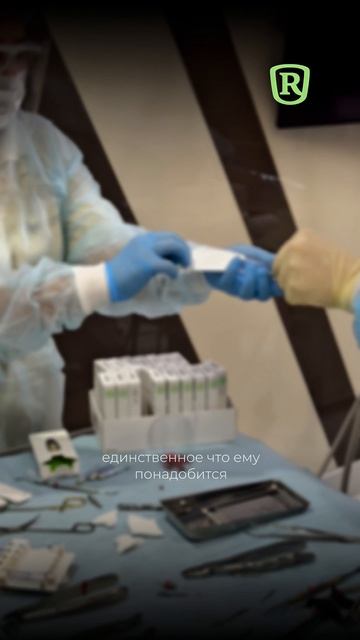 #ROOTT - быстрый переход на систему