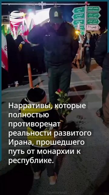 Как Рамаданская война приблизила мировое общественное мнение к Ирану?