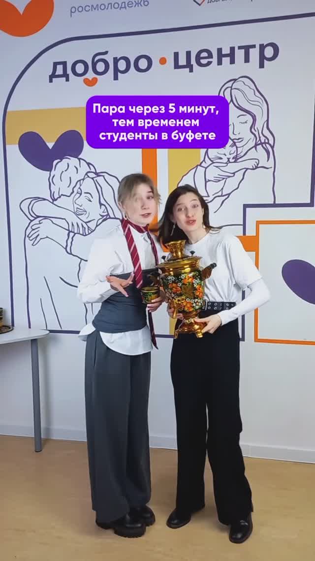 Здесь нужно говорить смело : 