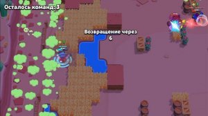 обычный день в Бравл старс