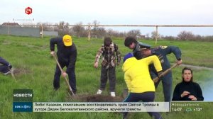 Акации высадили в Азовском районе