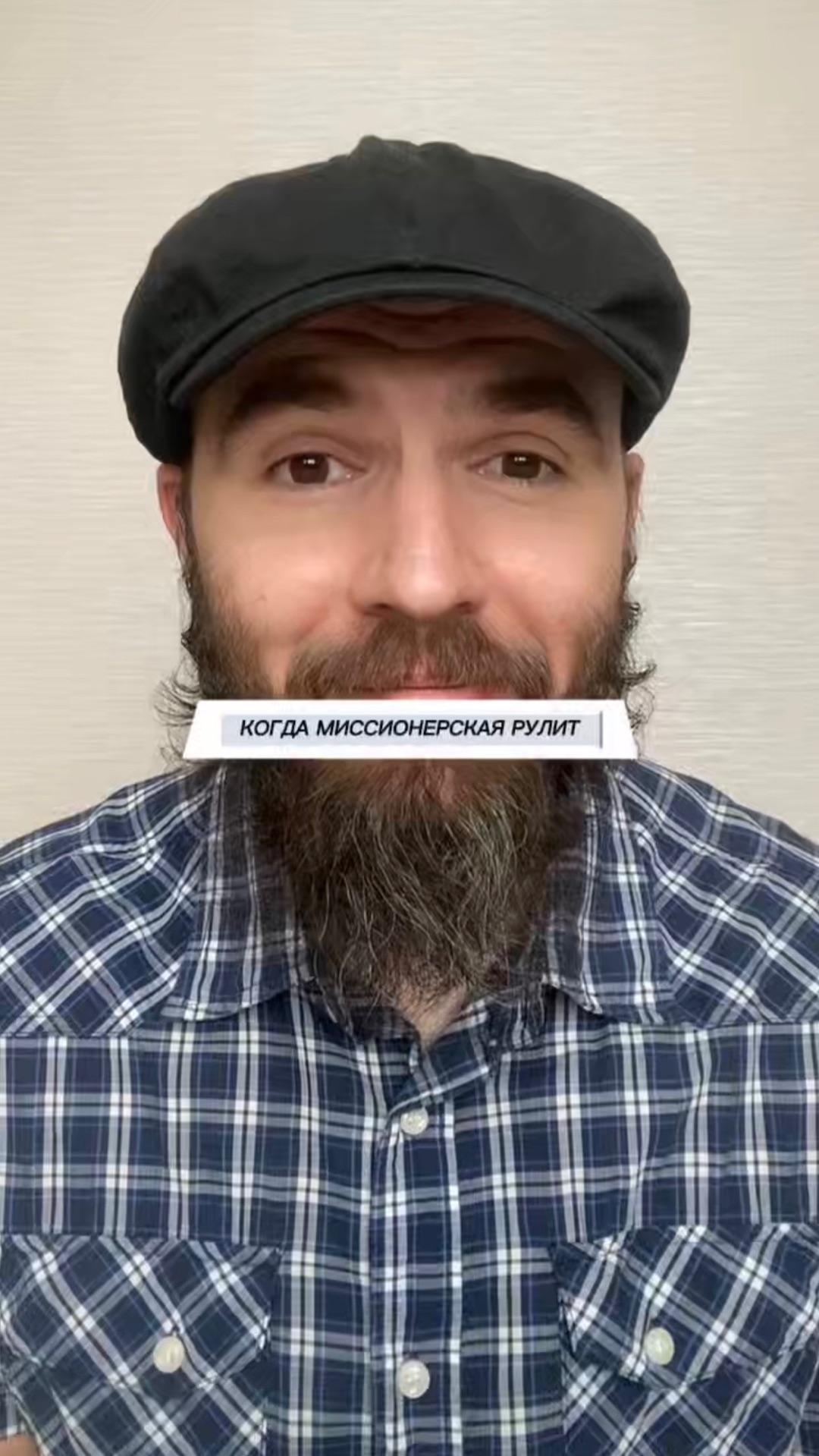 Почему некоторые люди так часто меняют упражнения в своем тренировочном плане. #тренировка #план