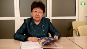 Галина Атутова "Унгинские сказки"