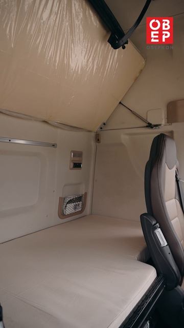 Cедельный тягач FAW Oryx JH6