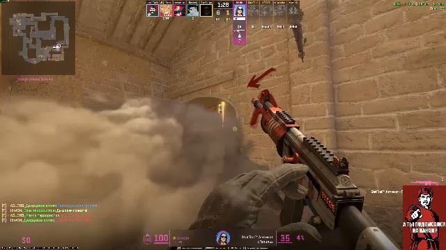 Стрим. Вижу чат только на твиче: Https://www.twitch.tv/sergo_twitch_tv