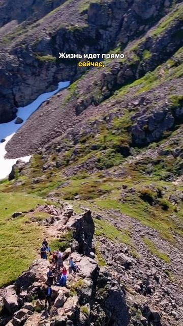 10-21 августа—Алтай