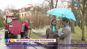 Весенний душ для тюльпанов: клумбы в парках Петербурга готовятся к сезону