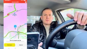 Яндекс такси убирает режим «Самолет» всем водителям! Как пропускать заказы без потери  приоритета