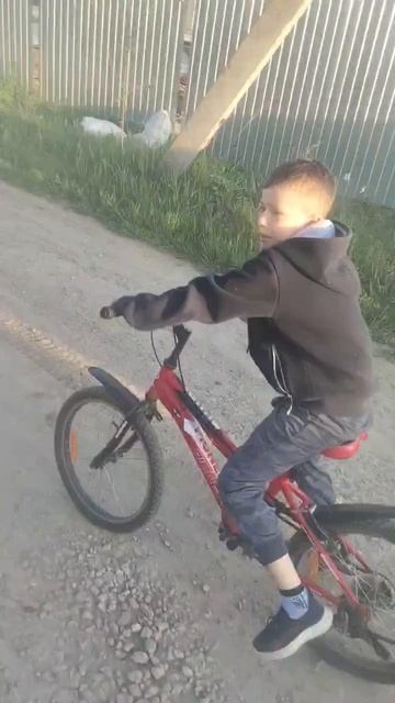 я дривчу часть 1