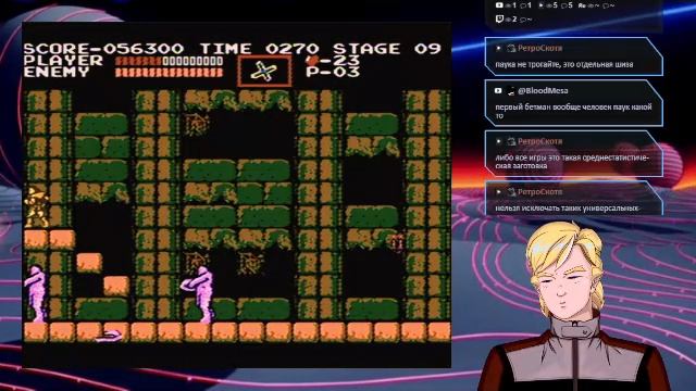 Играю в ретро - хардкорное.