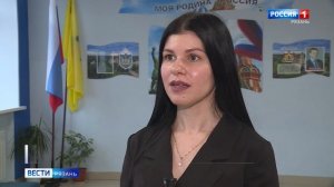 Эфир от 15.04.2026 (09:30)