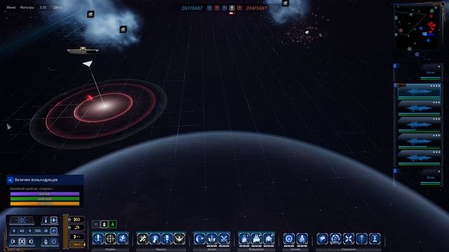 Battlefleet Gothic Armada 2 Multiplayer 2vs2 №369