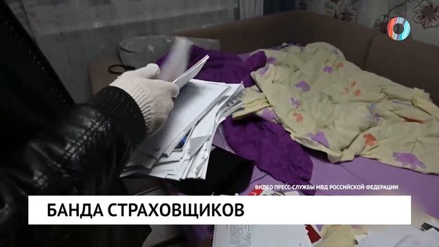 Новости от 14.04.2026