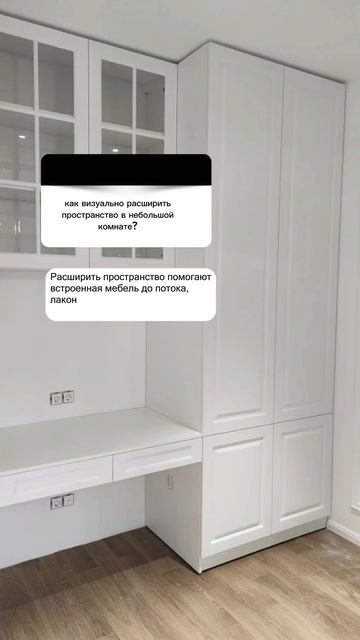 3 ответа 3 вопроса