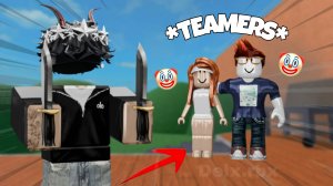 ММ2 | побеждаю ТИМЕРОВ в мм2 *битинг тимерс*