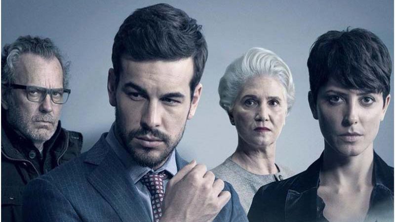 Невидимый гость / Contratiempo (русский трейлер)