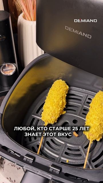 Корн-доги, которые исчезают за минуту 🌭 🌽✨