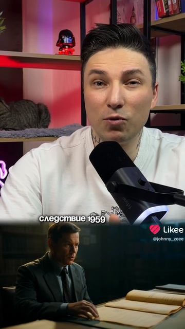 Перевал Дятлова: загадка Свердловской области, которую не могут разгадать 66 лет