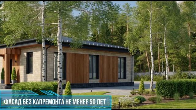 112 M2 Альянс СВВ