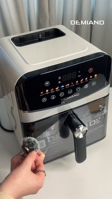 Аэрогриль от Demiand