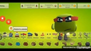 тутор как сделать скин Рафаэля в чг