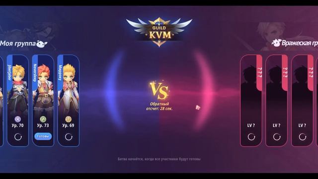 ДядюшкаШнюх, Чикибряк, Г**Лорд, Шершуля, Вупсень - 2 файта