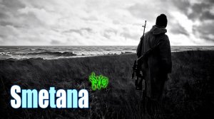 SMETANA PVE 2| FISHING| HUNTING | CRAFT