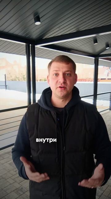 История Парового Отопления!