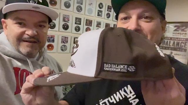 Подгон от ШЕFFа - кепка "Каменный Лес"