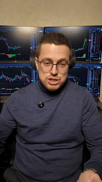 Что я понял за 20 лет в трейдинге? Часть 16.