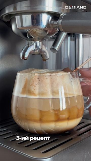 ТОП МОИХ ЛЮБИМЫХ КОФЕ