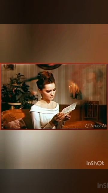 Отрицов Ярослав. Гранатовый браслет